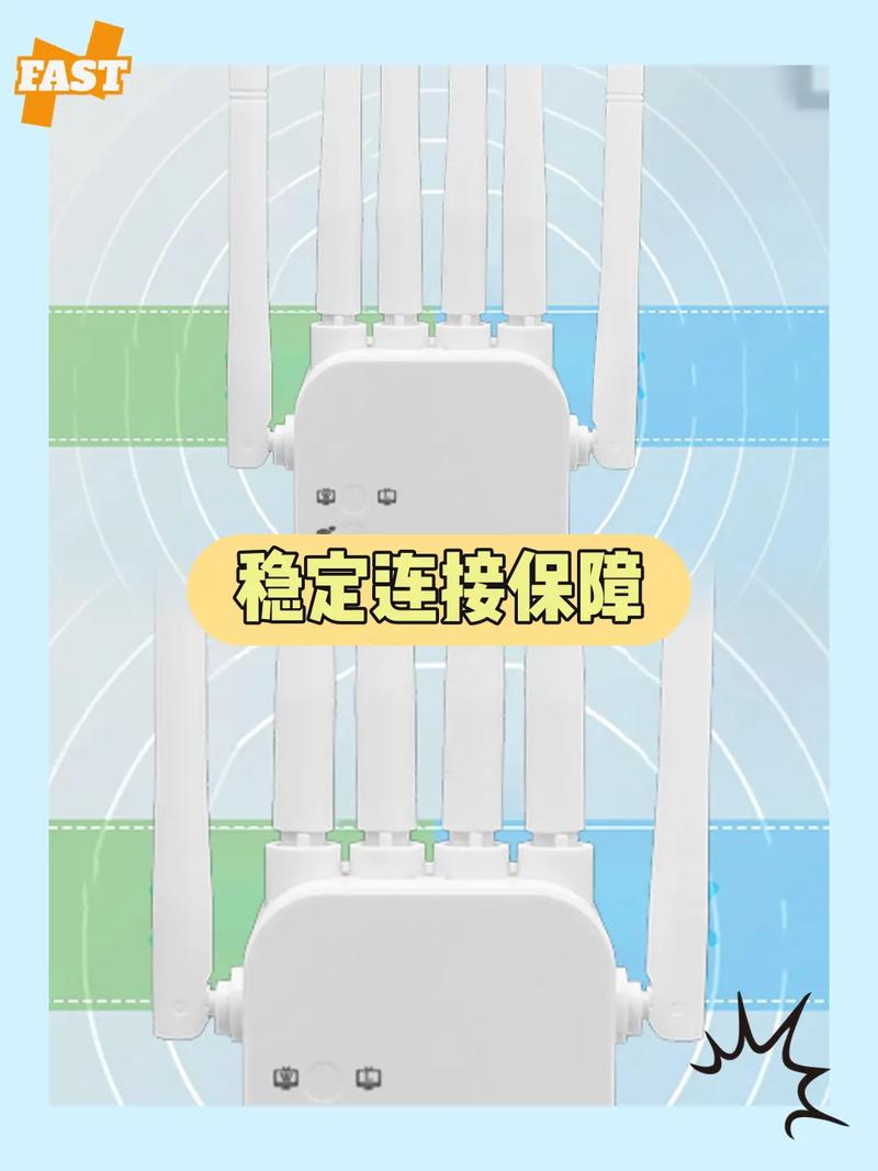 千兆穿墙王 WiFi信号放大器让弱网死角彻底告别