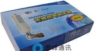 批发000MW无线路由器信号放大器 功率放大器_电子元器件_世界工厂网中国产品信息库